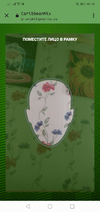 Screenshot_20230709-182935.webp