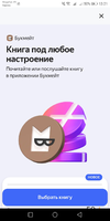 Screenshot_20230710-132146.webp