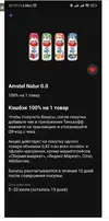 amstel.webp
