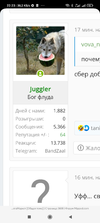 Screenshot_2023-07-10-22-23-01-750_com.yandex.browser.webp