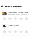 Screenshot_2023-07-11-12-57-41-59_3c841798971d89a92069939d312bec3c.webp