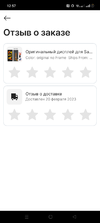 Screenshot_2023-07-11-12-57-28-79_3c841798971d89a92069939d312bec3c.webp