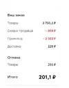 впаврвр.webp
