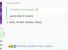 1689160155467.webp