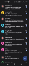 Screenshot_2023-07-12-18-07-02-469_com.google.android.apps.messaging.webp