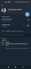 Screenshot_2023-07-12-18-07-44-403_org.telegram.messenger.webp