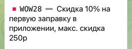 55C82E30-3325-47D7-BCF5-6C603EAAAE59.webp