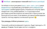 Screenshot_1.webp