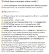 Screenshot_2.webp