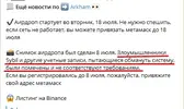Screenshot_3.webp