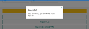 20230713_143440.webp