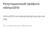 Screenshot_2023-07-13-14-56-19-036_com.android.browser.webp