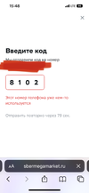9DA61977-E5D8-416B-AFD7-E8179DA616F1.webp
