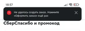 000.webp