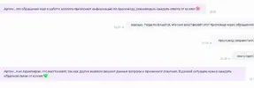 00000.webp