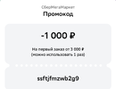 418A7BB6-8A92-4CC3-8D1E-6FACE6ADD6CB.webp