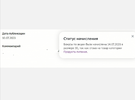 0.webp