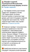 Screenshot_2023-07-14-10-38-02-92_948cd9899890cbd5c2798760b2b95377.webp