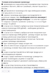 20230714_125005.webp