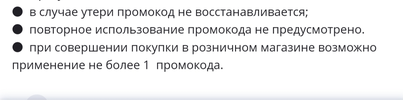 20230714_125054.webp