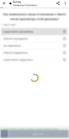 Screenshot_20230714_170654_Chrome.webp