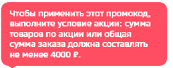 Снимок.PNG