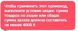 Снимок.webp