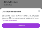 1507.webp