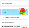 Screenshot_20230716-082759~2.webp