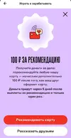 IMG_20230716_210244.webp