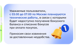 IMG_20230717_031759.webp