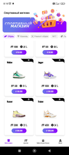 Screenshot_2023-07-17-08-18-20-788_com.covos.eco.keep.webp