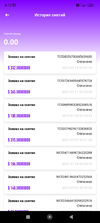 Screenshot_2023-07-17-08-13-33-812_com.covos.eco.keep.webp