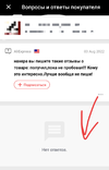 Screenshot_2023-07-09-05-33-55-42_57e717c094f371a1dada6567a1123b99.webp
