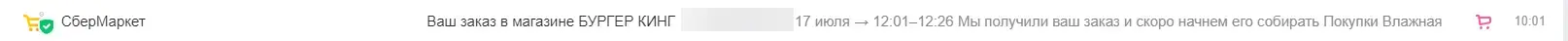chrome_k6RzuqYcud.webp