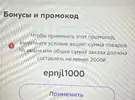 43DDC413-624E-4CAD-BE16-0B890768D0F9.webp