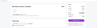 33333.webp
