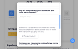 Screenshot_20230717-131830_Samsung Internet.webp