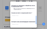 Screenshot_20230717-131841_Samsung Internet.webp