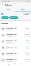 Screenshot_20230719-131031.webp
