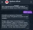 Screenshot_20230719-151347_Telegram.webp