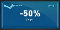 rust.webp