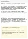 Screenshot_1.webp