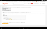 Screenshot_2017-06-03-20-32-15.webp