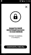 1dTUaq87z-s.webp