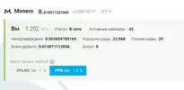 Снимок.webp