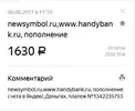 Безымянный.webp Безымянный.webp