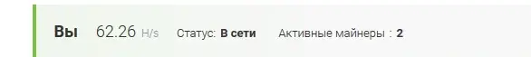 mr_pink_jpg-magnum.webp