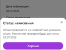 о.webp