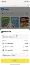 34A81536-B4E8-4D3E-A3C3-B7EE8442308D.webp